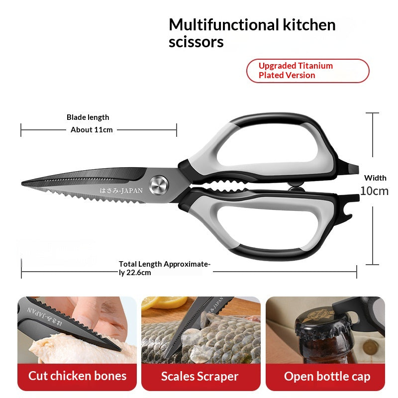 Kitchen Scissors Titanium-plated Stainless Steel Shears For Barbecue Large Size For Home Use