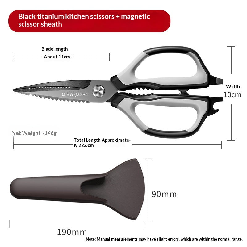 Kitchen Scissors Titanium-plated Stainless Steel Shears For Barbecue Large Size For Home Use