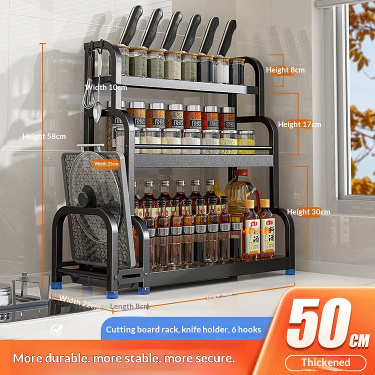 Kitchen Storage Shelf Floor Storage Rack