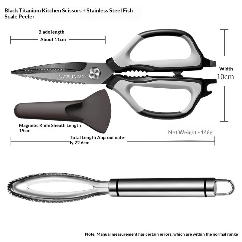 Kitchen Scissors Titanium-plated Stainless Steel Shears For Barbecue Large Size For Home Use
