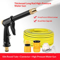 Automotive High-pressure Car Wash Water Gun Telescopic Hose