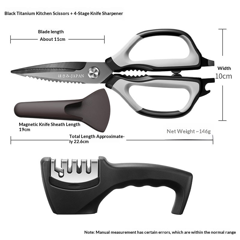Kitchen Scissors Titanium-plated Stainless Steel Shears For Barbecue Large Size For Home Use
