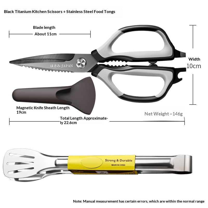 Kitchen Scissors Titanium-plated Stainless Steel Shears For Barbecue Large Size For Home Use